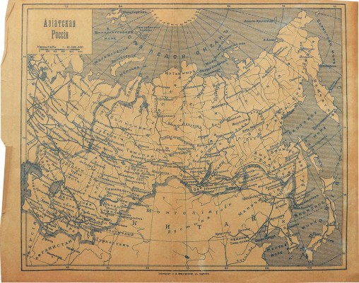 Гусев А.М. Спутник прапорщика. [Одесса]: [Е.И. Фесенко], 1916.